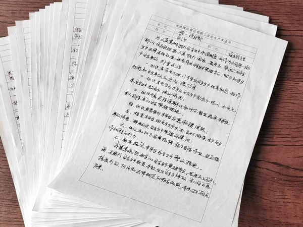 陜煤建設洗選煤運營公司第一項目部：規(guī)范安全生產管理，建立安全長效機制