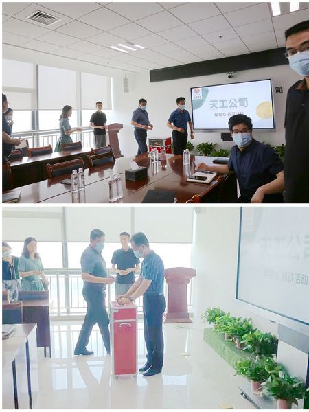陜煤建設天工公司開展為群眾辦實事，愛心捐款暖人心