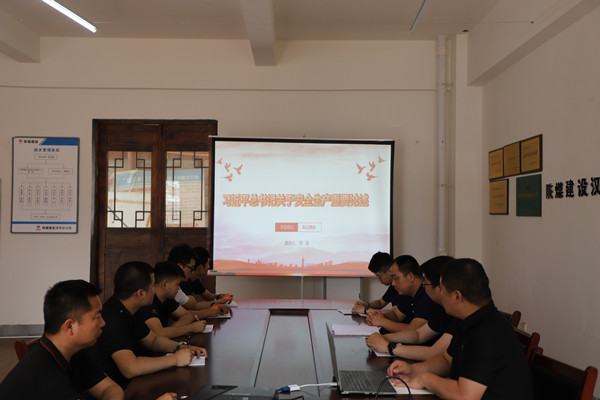 陜煤建設漢中分公司多點發(fā)力 打好安全生產(chǎn)“實戰(zhàn)拳”