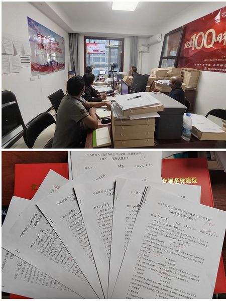 陜煤建設(shè)天工公司土建二部：廉潔三部曲，奏響反腐倡廉新樂章