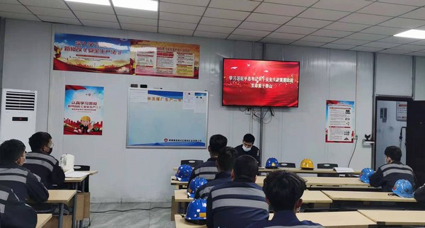 陜煤建設(shè)洗選煤運(yùn)營公司紅柳林洗煤廠項(xiàng)目部：“三力聯(lián)動(dòng)”激活“大安全”格局