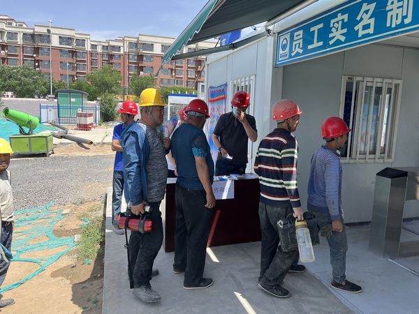 陜煤建設(shè)天工公司土建三部“三戰(zhàn)”酷暑送關(guān)愛