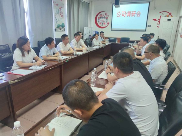 陜煤建設(shè)洗選煤運(yùn)營公司：重視能力+優(yōu)化資源，切好技能人才薪酬分配的“蛋糕”