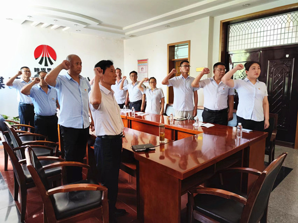 陜煤建設(shè)礦建三公司黨總支組織開(kāi)展“慶七一、喜迎二十大”紅色教育系列活動(dòng)