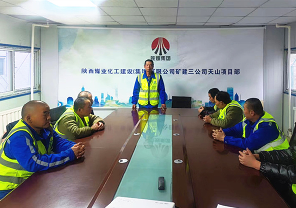 陜煤建設礦建三公司：“現(xiàn)身說法”、 “有獎問答”、“夏送清涼”，這個安全月“有料”