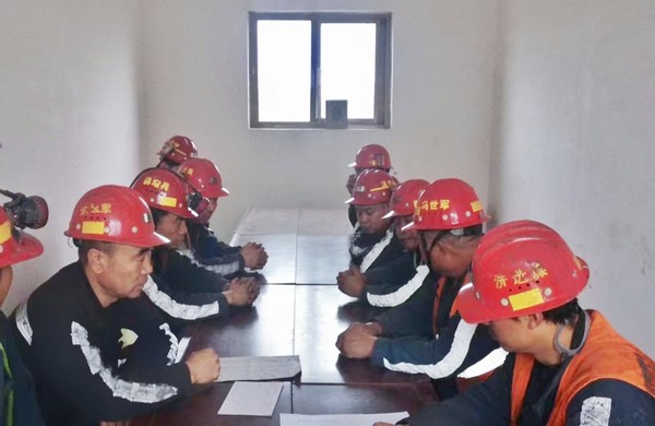 陜煤建設(shè)洗選煤第三項目部：“三抓手”強化班組管理，夯實安全堡壘