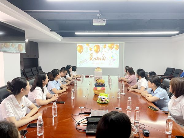 建設(shè)集團(tuán)大秦置業(yè)公司：?jiǎn)T工集體生日會(huì) 溫暖如約而至