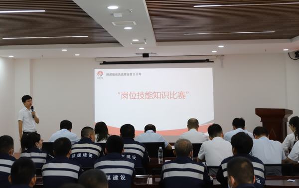 競(jìng)逐技海，筑夢(mèng)未來
