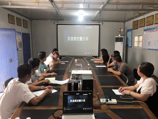 陜煤建設(shè)澄合分公司第十五項(xiàng)目部“多輪驅(qū)動”創(chuàng)新廉政教育