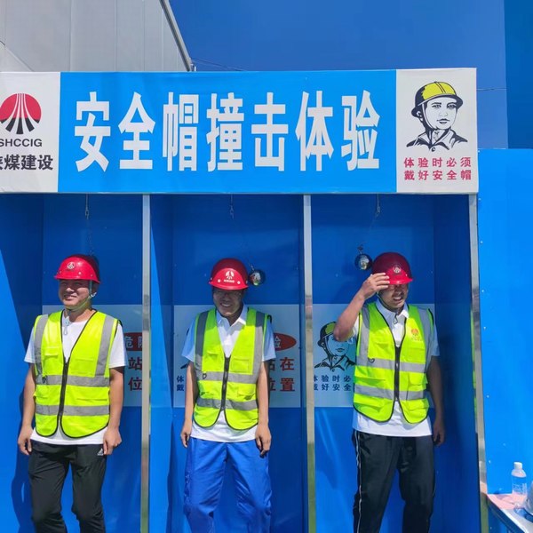 安全事故模擬體驗(yàn)，這輩子都忘不了！