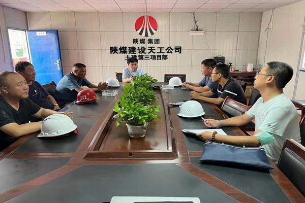 包頭市東河區(qū)住建局、包頭市東河區(qū)應(yīng)急管理局深入陜煤建設(shè)天工公司中潤(rùn)府一期項(xiàng)目檢查指導(dǎo)工作