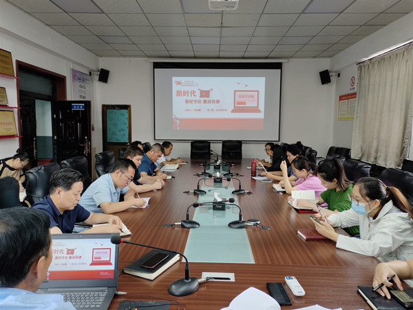 陜煤建設(shè)澄合分公司多措并舉開展紀(jì)律教育學(xué)習(xí)宣傳月活動(dòng)