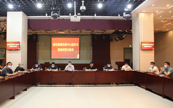 陜煤建設(shè)：“廉廉看” 力促紀(jì)律教育學(xué)習(xí)宣傳月活動(dòng)扎實(shí)有效開展