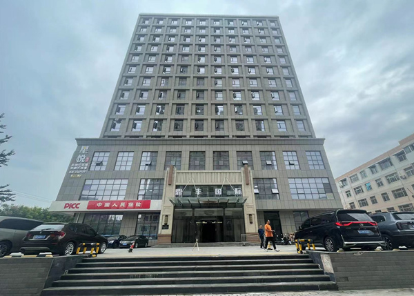陜煤建設礦建三公司：立足新起點 開創(chuàng)發(fā)展新征程