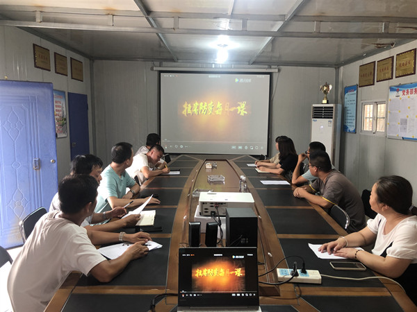 陜煤建設(shè)澄合分公司紀(jì)委“嚴(yán)、教、治”穩(wěn)扎穩(wěn)打抓廉政