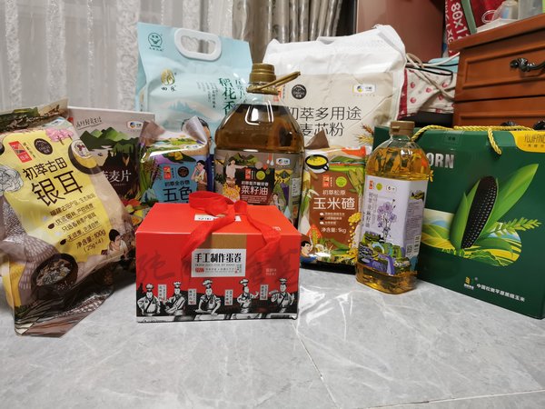 陜煤建設(shè)路橋分公司：不用愁啦，今年中秋慰問品快遞到您家！