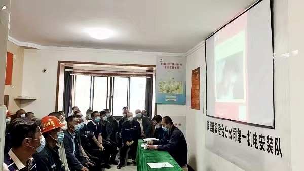 陜煤建設(shè)澄合分公司第一機(jī)電安裝隊(duì)“大愛清塵 真情援助”公益捐款在行動