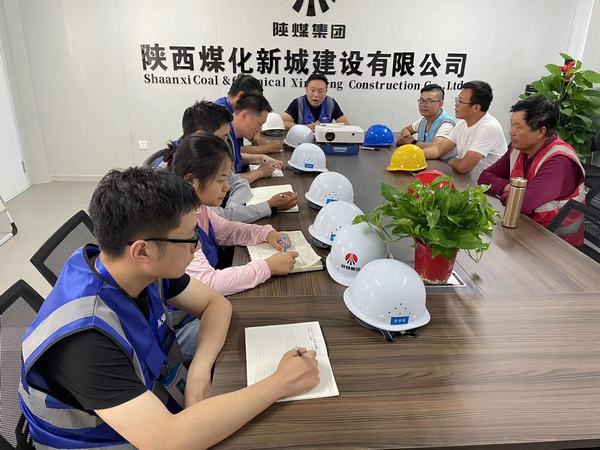 陜煤建設新城公司：持續(xù)開展知識學習 不斷提高業(yè)務能力