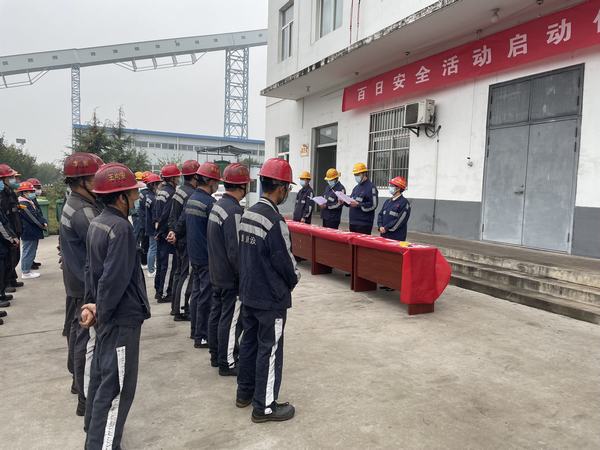 陜煤建設(shè)洗選煤運(yùn)營公司澄合山陽運(yùn)營項目部：多點(diǎn)發(fā)力筑牢安全防線 護(hù)航“黨的二十大”