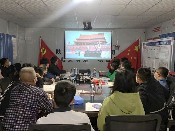 陜煤建設天工公司機電安裝第一黨支部開展 “喜迎二十大盛會，嚴抓安全生產”主題黨日活動