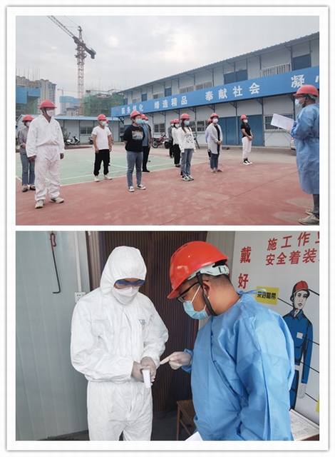 陜煤建設韓城分公司：全力以赴打好疫情防控和信訪維穩(wěn)“阻擊戰(zhàn)”