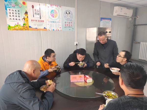 陜煤建設(shè)澄合分公司制止餐飲浪費(fèi)行動(dòng)“一刻不?！?></div>
                                <div   id=