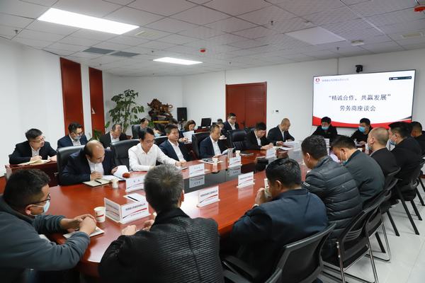 陜煤建設(shè)洗選煤運營公司：“五個加強” 保障農(nóng)民工“維權(quán)有路”，讓農(nóng)民工“薪酬無憂”