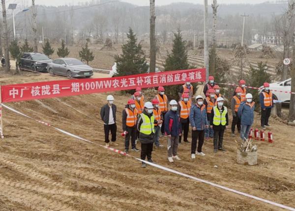陜煤建設(shè)西北分公司：開展消防應(yīng)急演練，筑牢冬季安全“防火墻”
