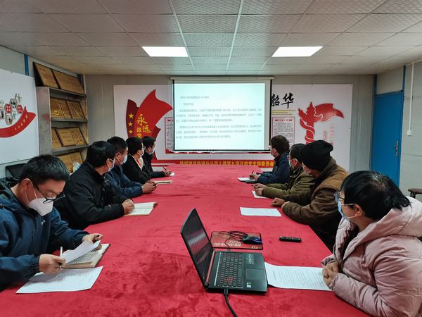 陜煤建設(shè)韓城分公司土建九項(xiàng)目部 “憲”在行動！