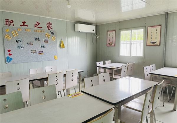 陜煤建設(shè)集團(tuán)澄合分公司：“靶向發(fā)力”推動辦實(shí)事常態(tài)化落地