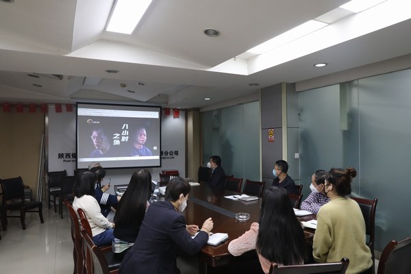 陜煤建設(shè)路橋分公司：“開年第一課”，風(fēng)清氣正迎新年