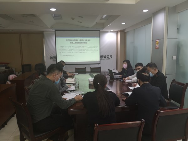 陜煤建設路橋分公司：把好“三道關”，為財務管理提質(zhì)增效
