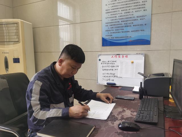 陜煤建設(shè)洗選煤運(yùn)營(yíng)公司：有一種春節(jié)叫堅(jiān)守，有一種守歲叫奉獻(xiàn)