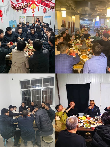 陜煤建設漢中分公司喜迎佳節(jié)，共度別樣良“宵”