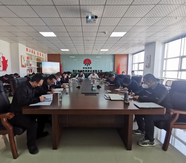 陜煤建設(shè)榆林公司：復(fù)工復(fù)產(chǎn)，我們這樣做