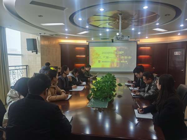 陜煤建設(shè)內(nèi)蒙古分公司：系好“安全帶”，再按“加速鍵”講好“開工第一課”