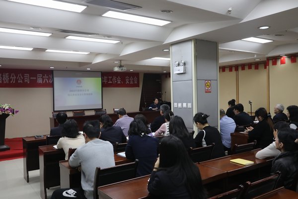 陜煤建設(shè)路橋分公司：回首展望，以“筆”繪青春