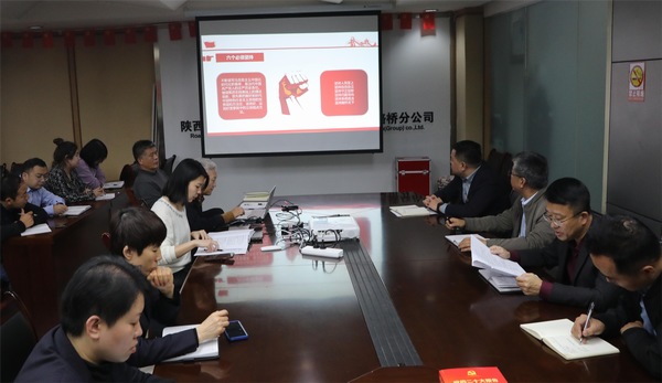 陜煤建設(shè)路橋分公司：“學(xué)考”結(jié)合，讓黨的二十大精神“聲”入人心