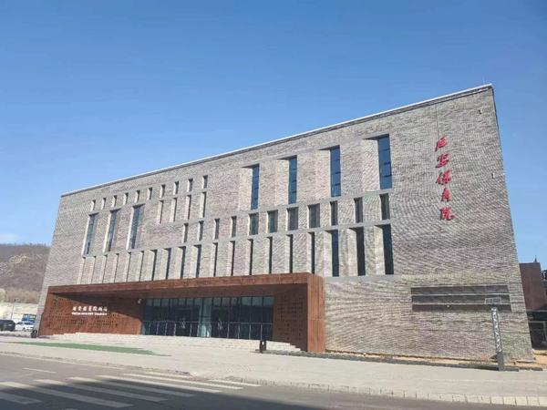 陜煤建設(shè)銅煤公司承建的保育院項(xiàng)目順利通過(guò)節(jié)能專項(xiàng)驗(yàn)收