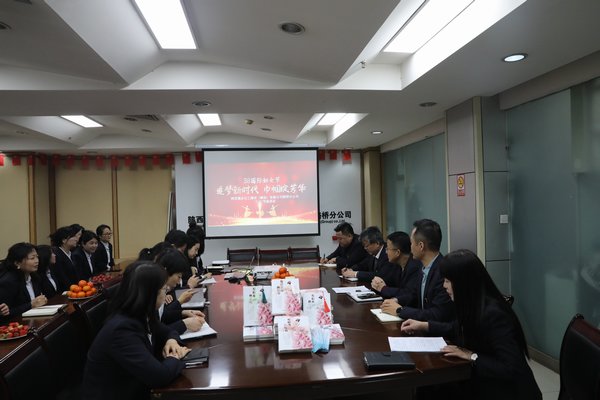 陜煤建設路橋分公司開展“美麗為伴，幸福同行”慶“三八”系列活動