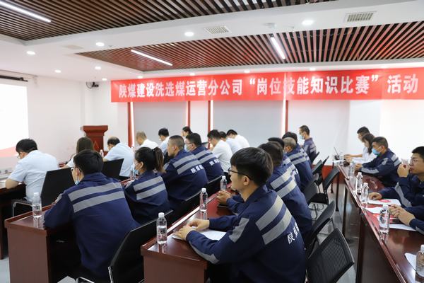 陜煤建設(shè)洗選煤運(yùn)營(yíng)公司：電氣“春檢”掃描奮進(jìn)曲