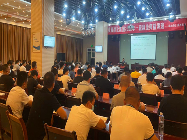 喜報！陜煤建設一建取證人數(shù)再創(chuàng)新高