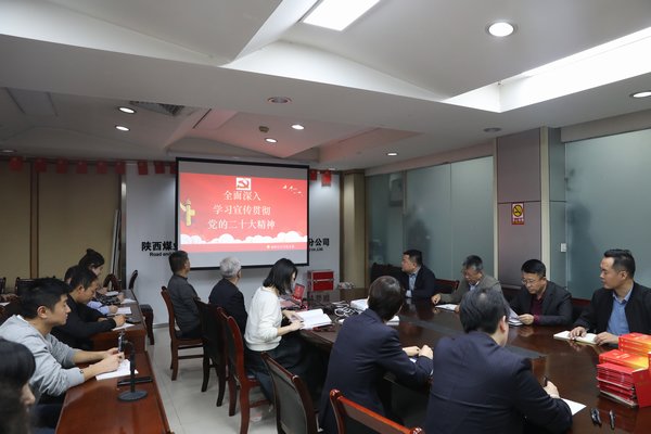 陜煤建設(shè)路橋分公司：念好服務(wù)“三字訣”，當(dāng)好女職工“娘家人”