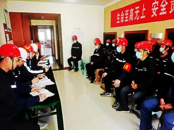 陜煤建設(shè)澄合分公司第一機(jī)電安裝項(xiàng)目部拉弓滿弦全力跑好開局起步“第一棒”