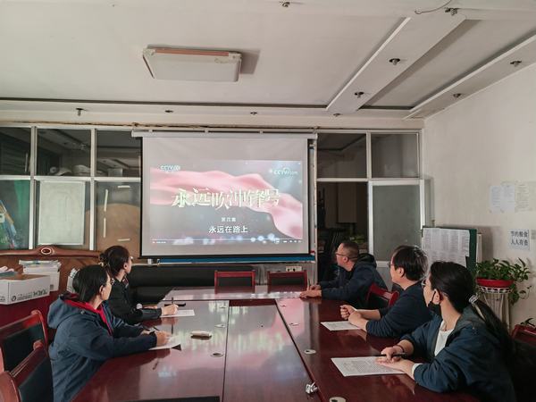 陜煤建設(shè)韓城分公司土建五項(xiàng)目部黨支部“ 嚴(yán)守紀(jì)律底線(xiàn) 加強(qiáng)作風(fēng)建設(shè)”系列活動(dòng)
