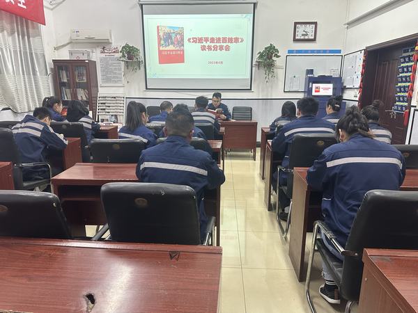 感悟人民情懷，激揚(yáng)家國力量