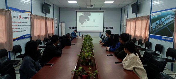 陜煤建設(shè)渭南分公司南京金龍項(xiàng)目部多措并舉筑牢節(jié)日期間廉潔防線(xiàn)