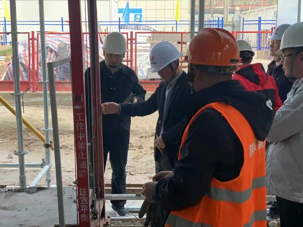 陜煤建設新城公司 多措并舉為“五一”期間安全生產(chǎn)保駕護航