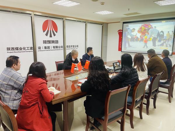 陜煤建設(shè)集團(tuán)項(xiàng)目開(kāi)發(fā)公司開(kāi)展“紐扣畫(huà)蓮花，清風(fēng)送廉節(jié) ”警示教育活動(dòng)