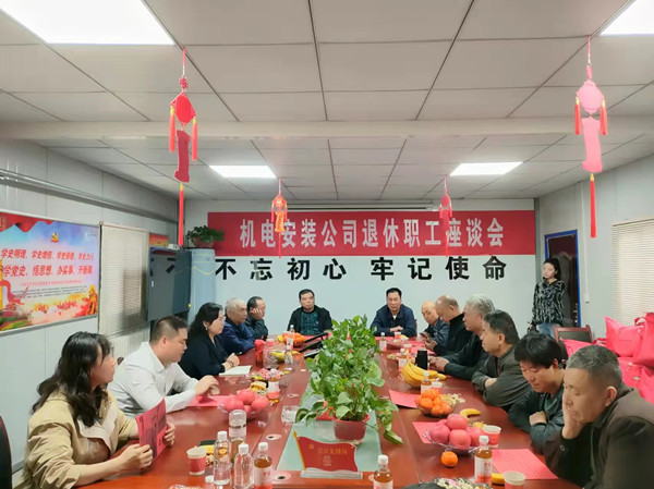 ?；丶铱纯矗∫粓雠牡淖剷?></div>
                                <div   id=